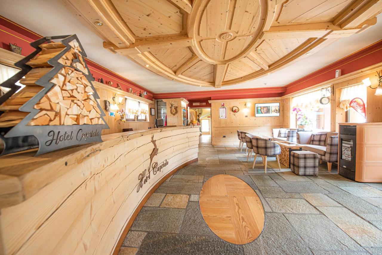 Capriolo Hotel 3*